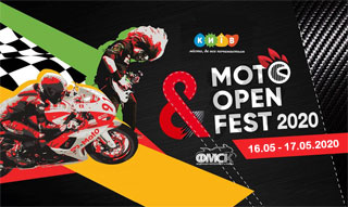 Moto Open Fest | On 16.05 - 17.05.2020 in Extreme Park X-Park