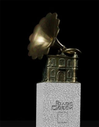 Odesa Gramophone Mini Sculpture open on 16.10.2020 in Odesa City Garden