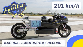Spirit of Ukraine E-motorcycle and Sergey Malik set record 201 km/h