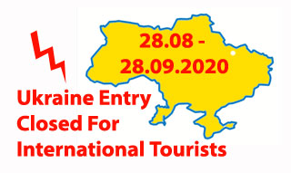 Ukraine close borders on 28.08 - 28.09.2020 for international tourists
