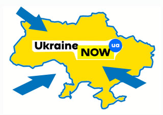 Ukraine tourism potential promotion get financing of 8,75 mln Euro