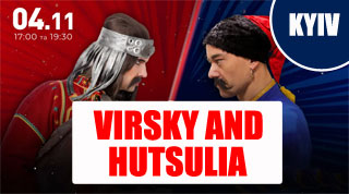 Virsky and Hutsulia Show | On 04.11.2020 in Kyiv October Palace, Ukraine