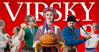 Virsky Show in February 2020 | On 18.02.2020 in Kiev | Pavlo Virsky Ensemble