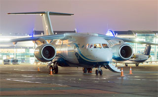 Kyiv - Ivano-Frankivsk Flights start on 21.12.2021 by Air Ocean Airlines