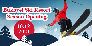 Bukovel Ski Season 2021 - 2022 Opening on 10.12.2021 with 30% Discount