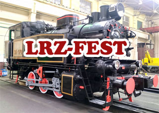 LRZ Fest | On 22.08 - 23.08.2021 in Ivano-Frankivsk, Ukraine