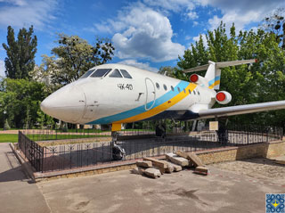 Kyiv Aviation Pioneers Park - Yakovlev Yak-40