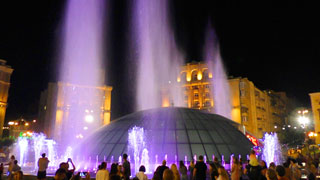 Kyiv Fountains | 15.05 - 30.09.2021 | Kyiv Fountains Evening Show
