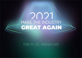 Event Industry Forum | On 19.02 - 20.02.2021 in Lviv