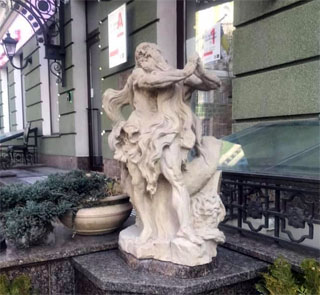John-George Pinzel St Onuphrius Sculpture open on 15.11.2021 in Ternopil