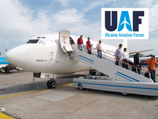 Ukraine Aviation Forum | On 27.07.2021 at Hotel InterContinental Kyiv