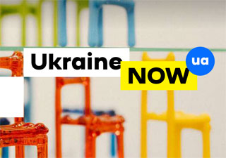 Ukraine UA is a new official website of Ukraine | Explore, Invest, Study