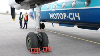 Kyiv - Mykolaiv flights start on 16.01.2022 by Motor Sich Airlines