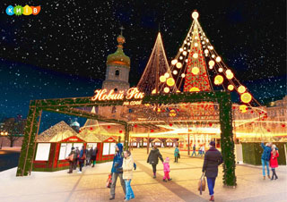 Kyiv Christmas New Year 2022 Celebration on Sophia Square