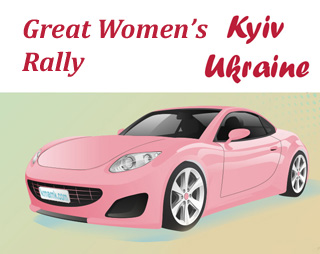 Kyiv Great Women Rally | On 08.03.2022 in Kyiv City Center