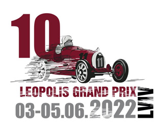 Leopolis Grand Prix Rally | On 03.06 - 05.06.2022 in Lviv, Ukraine