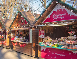 Lviv Christmas Market 2022 Lviv Christmas And New Year 2022 | Holiday Program And Key Dates