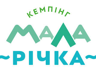 Mala Richka Campsite will open after 01.06.2022 in Korchyn, Lviv region