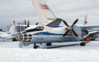 AN-30 UR-30026 is a new exhibit of Odesa Aviation Museum at Hydroport Airfield