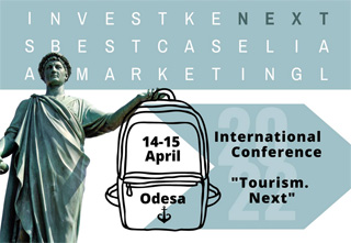 Tourism Conference Tourism.NEXT | On 14.04 - 15.04.2022 in Odesa, Ukraine