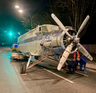 Antonov AN-6 is a new Exhibit of Oleg Antonov State Aviation Museum - Transportation