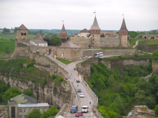 Ukraine National Tourism Forum - Tourism UA: to change or to be changed? in Kamianets-Podilskyi