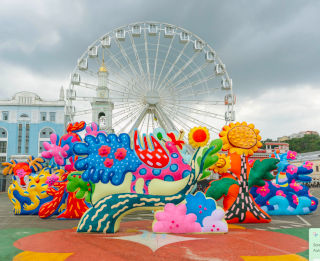Chiaozza Prymachenko Art Project is presented on 08.09 - 21.09.2025 in Kyiv