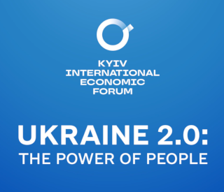 Kyiv International Economic Forum will be held on 16.10.2025 - Ukraine 2.0