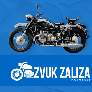 Motorcycle Festival Zvuk Zaliza will be held on 11.10 - 09.11.2025 in Kyiv VDNG