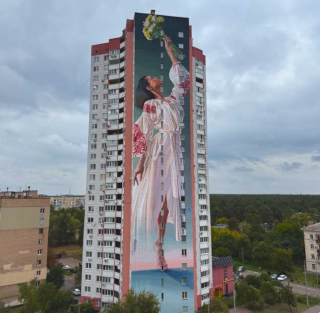 Kyiv Street Art Mural She is Free opened on 09.10.2025 - Girl with Flowers