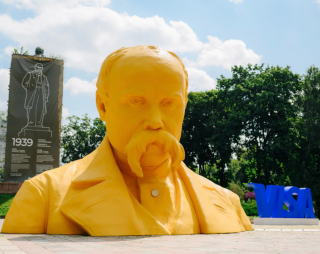 Taras Shevchenko 5 Meter Bust Interactive Installation in Kyiv on 05.08 - 15.08.2025