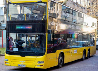 Kyiv Tour by Double-Decker Bus is now available for Group Orders
