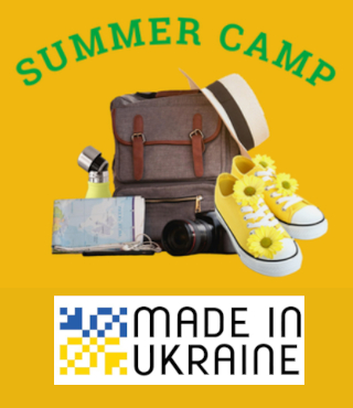Made in Ukraine Festival 2025 | On 02.08 - 03.08.2025 in Kyiv, Ukraine