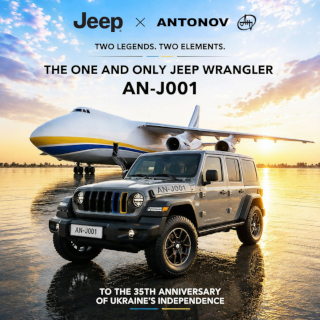 Antonov and Jeep Announced Exclusive Collector's Car Jeep Wrangler AN-J001