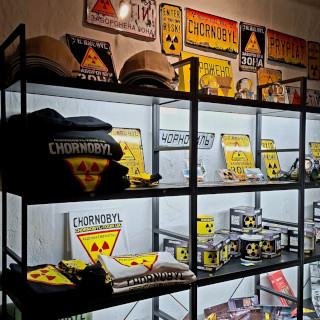 Chornobyl Souvenir Shop re-open on 16.07.2026 in Kyiv DOM10