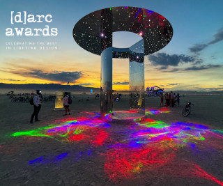 Art Sculpture Point of Unity won second place in [d]arc Awards