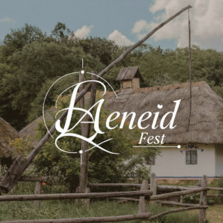 Aeneid Fest will be held on 05.09 - 06.09.2026 in Kyiv Open-Air Museum Pyrohiv