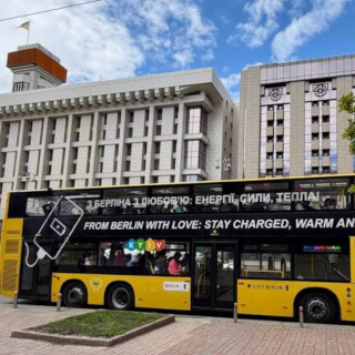 Two Kyiv Free Bus Tours will take place for the Constitution Day of Ukraine