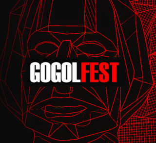 GogolFest Contemporary Art Festival will be held on 16.09 - 20.09.2026 in Kyiv