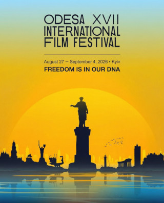 Odesa International Film Festival will be held on 27.08 - 04.09.2026 in Kyiv