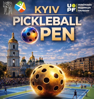 Kyiv Pickleball Open 2026 will take place on 30.05 - 31.05.2026 at VDNG