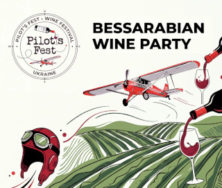 Pilot's Fest will take place on 03.10 - 04.10.2026 at Kyiv VDNG
