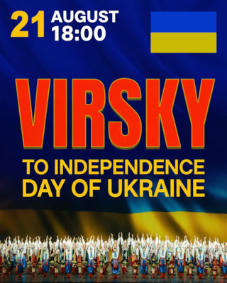 Virsky Legendary Show will be held on 17.04 and 18.04.2026 in Kyiv, Ukraine