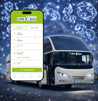 LikeBus Bus Tickets on Europe - Ukraine routes are now in LikeBus App