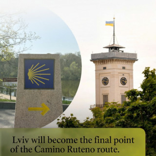Lviv will be the Final Point of the Camino Ruteno Pilgrimage Route