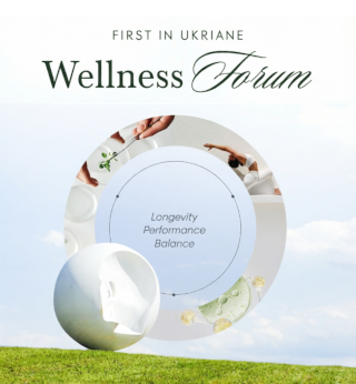 Wellness Forum will be held on 11.06.2026 in Lviv Edem Resort Medical & Spa