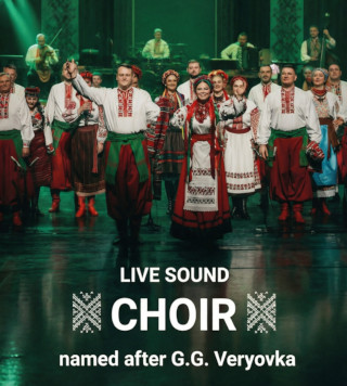 Veryovka Choir Concert will be held on 21.06.2026 in Mezhyhirya Weekend Park