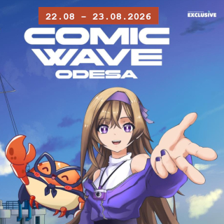 Comic Wave Odesa will be held on 22.08 - 23.08.2026 at Odesa Film Studio