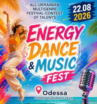 Odesa Energy Dance & Music Fest will be held on 22.08.2026 at French Boulevard