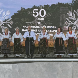 National Museum of Folk Architecture and Life of Ukraine celebrated 50 Year Anniversary
